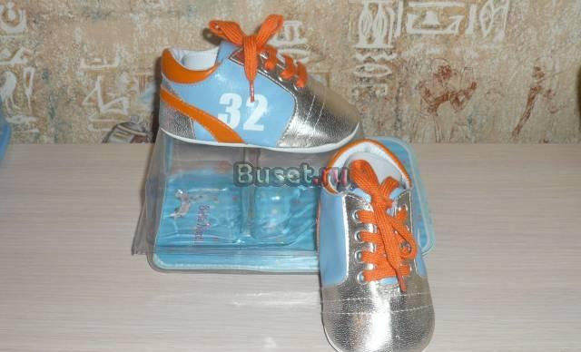 Пинетки-кроссовки, 19 размер Москва