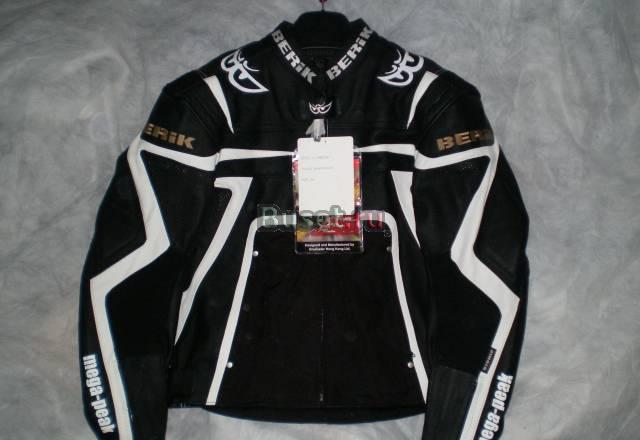 Куртка кожаная Москва