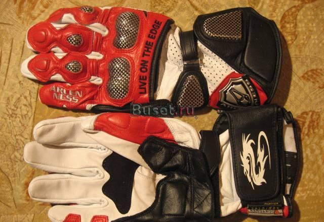 Перчатки Аrlen Ness Москва