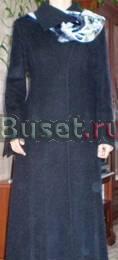 Пальто демисезонное классическое, р.46. Торг Санкт-Петербург