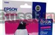 Картридж Epson Stylus RX700 T559340(magenta) Москва
