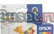Картридж Epson Stylus C43 T03904А(цветной) Москва