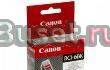 Картридж Canon BCI-6BK(black) Москва