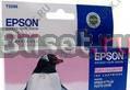Картридж Epson Stylus RX700 T559640(magenta light) Москва