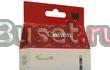 Картридж Canon CLI-8PC (фото голубая) Москва