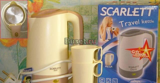 Чайный набор Москва