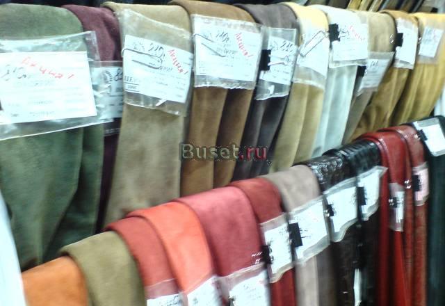 Пошив, ремонт, перекрой изделий из кожи, ткани Санкт-Петербург