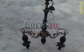 Люстра латунь,трёхрожковая Москва