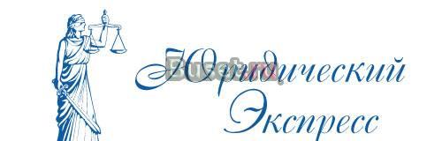 Страховые споры Казань