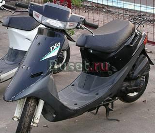 Скутер Хонда Дио 18 Пермь