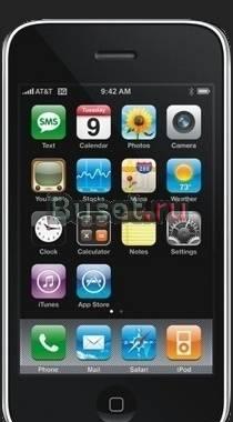 IPhone C900 Москва
