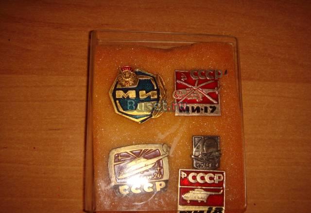 Значки Москва