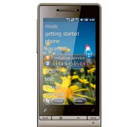 Куплю  HTC Touch Diamond 2 T5388 Москва