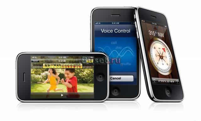 Продажа apple 2G,3G.оригиналы Москва