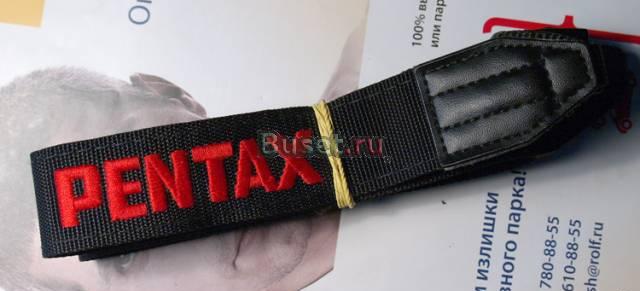 Оригинальный плечевой ремень Pentax Москва