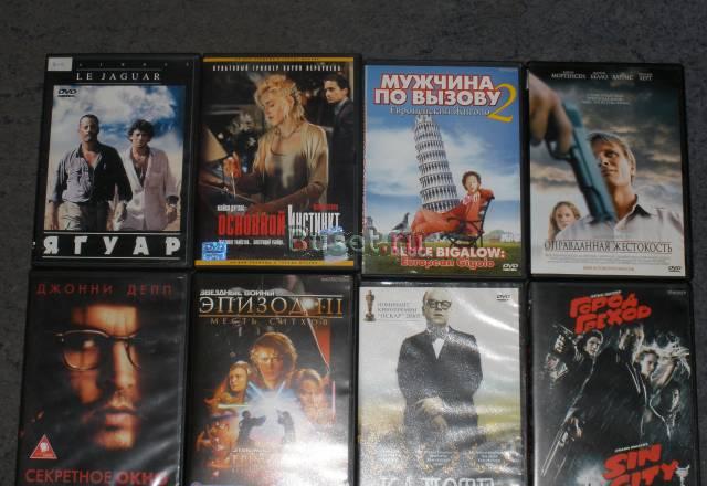 DVD диски Санкт-Петербург