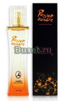 Lambre Саратов