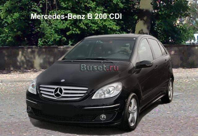 Mercedes B-klasse, 2007 Казань