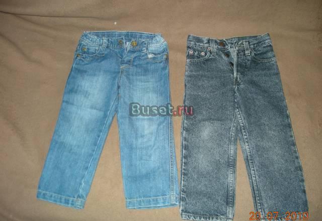 Джинсы Levis и Zara (1-2года) 86-92см Москва