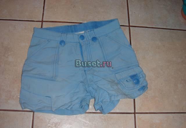 Шорты Санкт-Петербург
