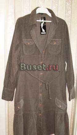 Платье для беременной Que Sera Новое Классное Санкт-Петербург