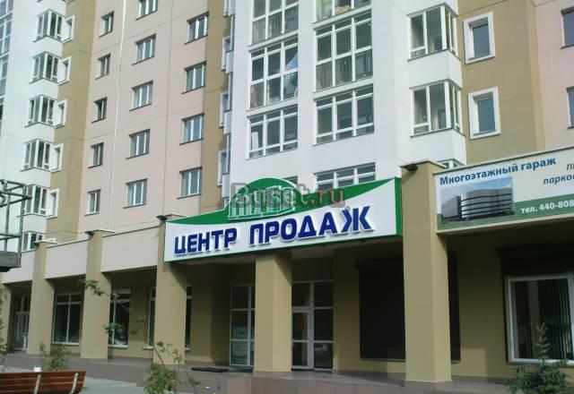 Наружная реклама Кемерово