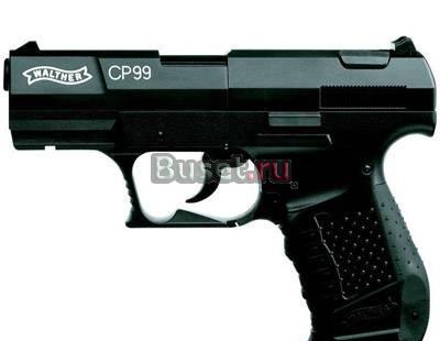 Пневматический пистолет walter cp99 вальтер ср99 Санкт-Петербург