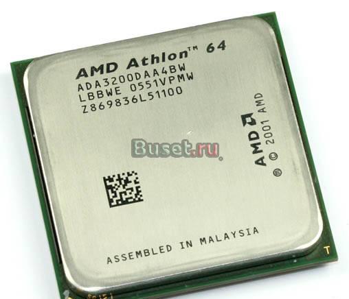 Процессоры Socket-478/S-939/S-AM2 и др Санкт-Петербург