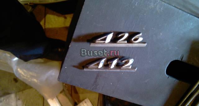 Для восстановления старых авто Санкт-Петербург