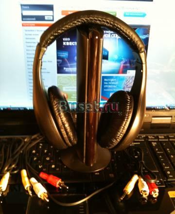 Беспроводные Наушники, Monitoring, FM Radio, Chat Москва