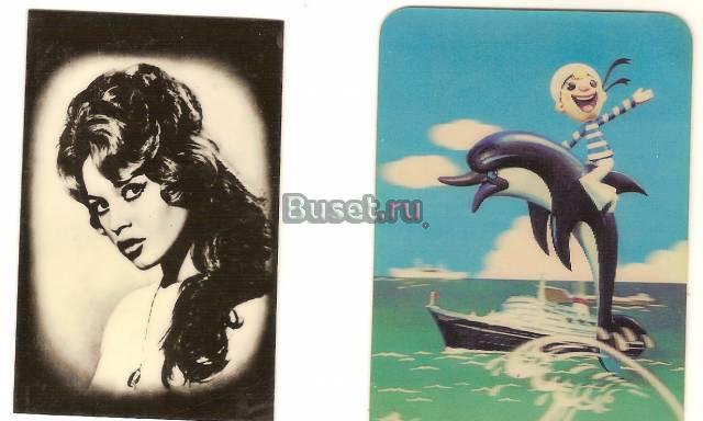 Календарики 1971,1974 г.г Ногинск