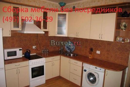 Сборка мебели и проведение сопутствующих работ Москва