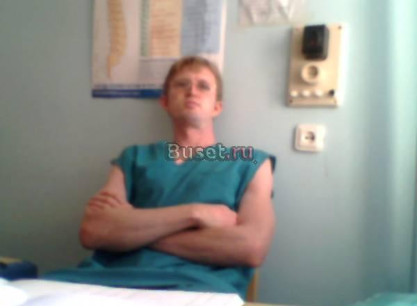 Массаж в Саратове Саратов