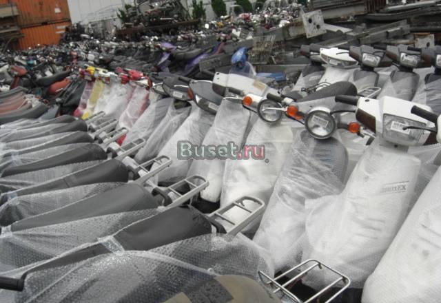 Скутер Ямаха вино Классик Москва