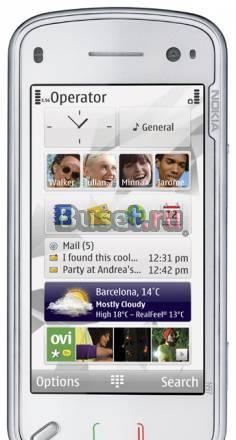 Продам nokia N97   32 Gb Москва