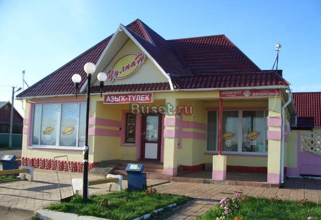 Действующее торговое предприятие Туймазы