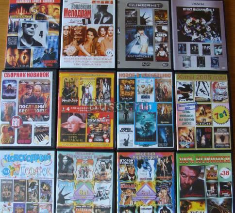 DVD диски Тамбов