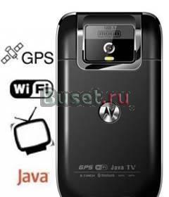 Смартфон F-038 c GPS TV 2 sim гарантия Москва