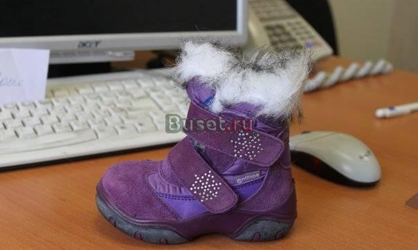 Продаются новые сапожки р.23 Санкт-Петербург