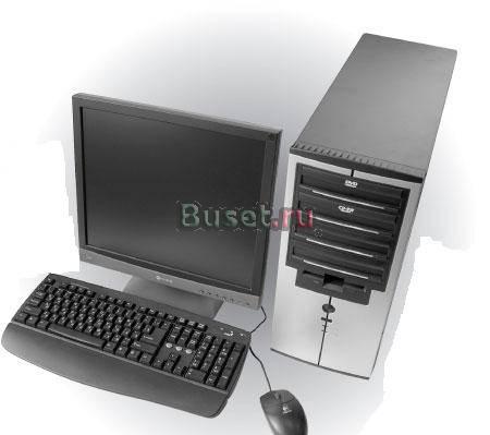PC (монитор + сиситемный блок + мышь + клавиатура) Москва