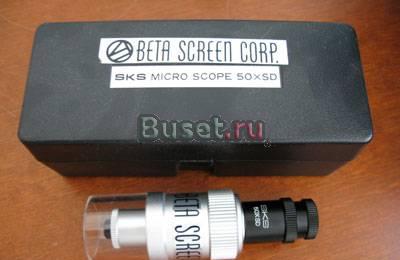 Микроскоп Beta SKS Microscope 50xSD Япония Москва