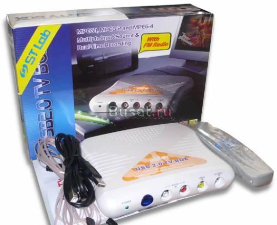 USB2.0 TV BOX  тв/радио тюнер + видео захват Москва