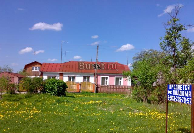 1/2 дома с газом,Симф.ш.Чехов,Волосово,55км отмкад Чехов