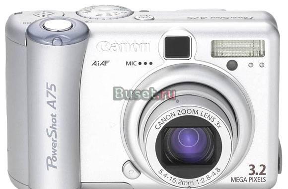 Canon PowerShot A75 (нужен ремонт, на запчасти) Санкт-Петербург