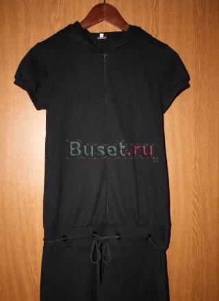 Трикотажный костюм "Панинтер" Москва
