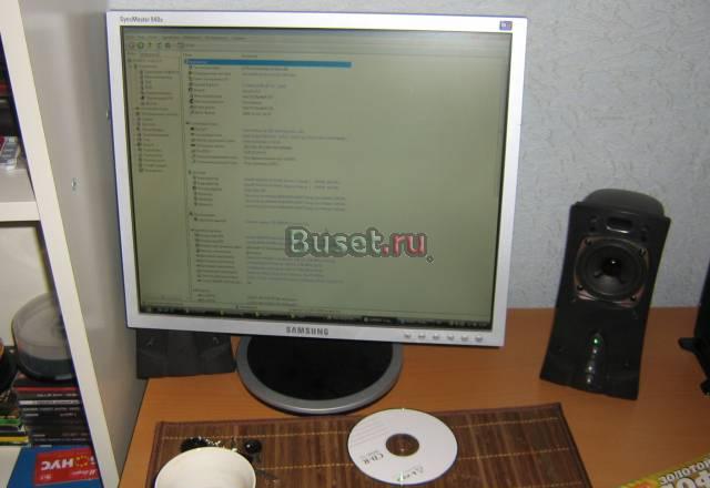 Компьютер для студии Москва