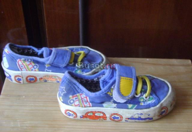 Детские кеды Санкт-Петербург