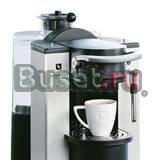 Кофеварка Nespresso ES50 Professional Санкт-Петербург