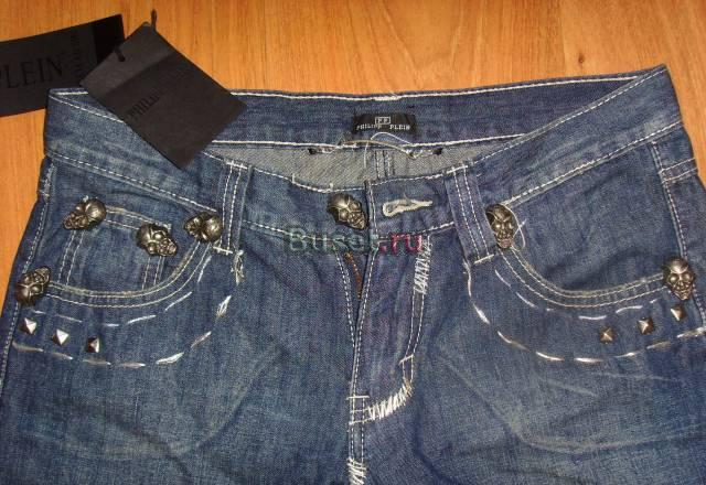 Новые джинсы philipp plein оригинал Москва