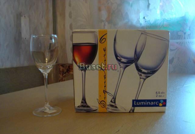 Рюмки Москва